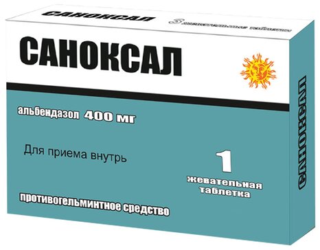 Саноксал таб жев. 400мг 1 шт