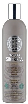 Natura siberica шампунь защита и энергия 400мл для уставших и ослабленных волос