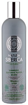 Natura siberica шампунь объем и уход 400мл для всех типов волос