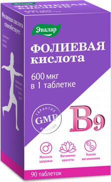 Фолиевая кислота с витаминами В12 и В6 таб 90 шт