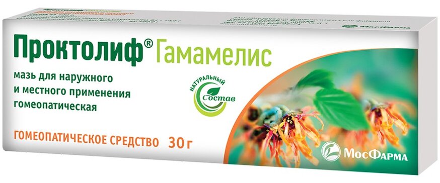 Проктолиф Гамамелис мазь 30 г