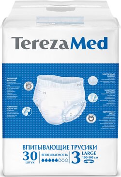 Трусики для взрослых Large (р.3) 30 шт TerezaMed/ТерезаМед