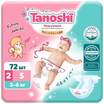 Tanoshi Подгузники р.S (3-6 кг) 72 шт