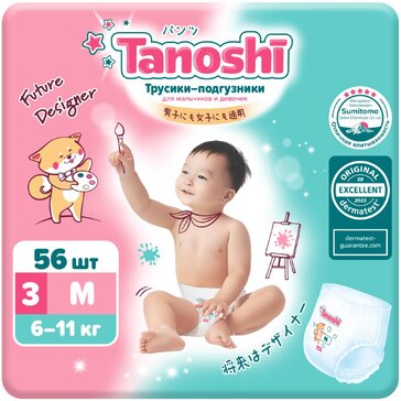 Tanoshi Трусики-подгузники р.M (6-11 кг) 56 шт