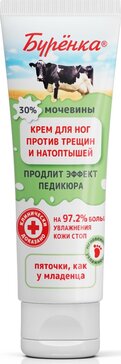 Буренка Крем для ног ультра увлажняющий против трещин и натоптышей 100 мл