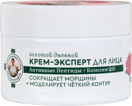 Аптечка агафьи крем-эксперт 65+ для лица дневной золотой 50мл