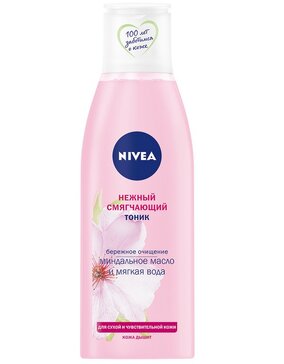 Nivea Нежный смягчающий тоник для сухой и чувствительной кожи 200 мл