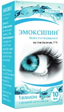 Эмоксипин капли глазные 1% 10мл фл-кап. фармстандарт