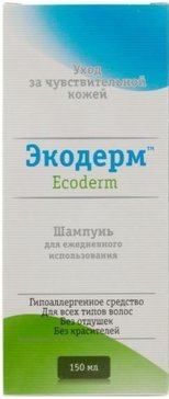 Экодерм шампунь 150мл
