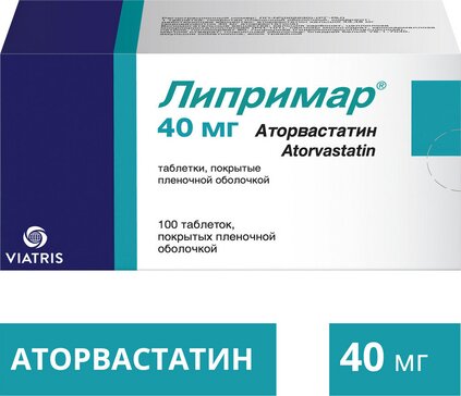 Купить липримар таб 40 мг 100 шт (аторвастатин) от 1309 руб. в городе Москва и МО в интернет-аптеке Планета Здоровья