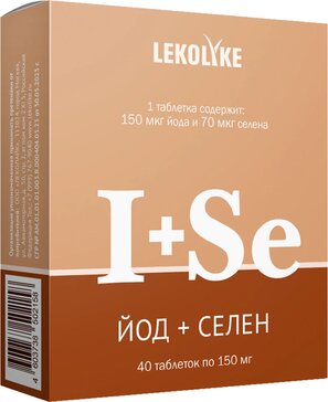 Lekolike таб йод+селен 40 шт