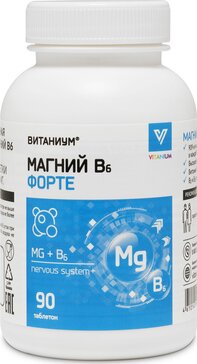 Витаниум Магний В6 форте таб 90 шт