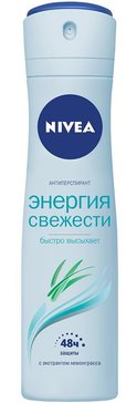 Дезодорант-антиперспирант спрей Nivea Энергия свежести с экстрактом лемонграсса, 150 мл