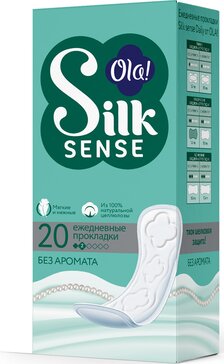 Прокладки ежедневные Ola! Silk Sense DAILY без аромата 20 шт