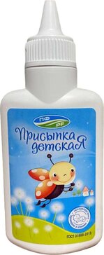 Присыпка детская 30 г