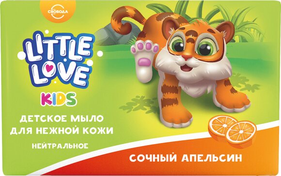 Little love мыло детское для нежной кожи 90г сочный апельсин