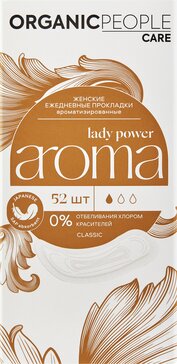 Ежедневные прокладки ароматизированные AROMA.Classic ORGANIC PEOPLE Lady Power 52 шт