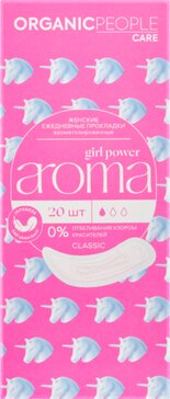 Ежедневные прокладки ароматизированные AROMA Classic ORGANIC PEOPLE Girl Power 20 шт