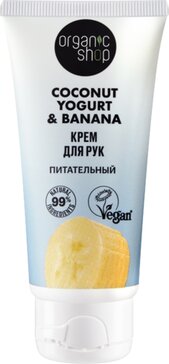 Organic shop coconut yogurt крем-гель для душа питательный 50мл banana