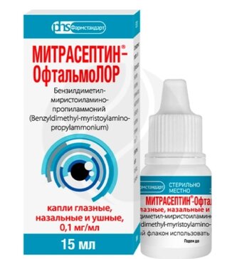 МИТРАСЕПТИН-ОфтальмоЛОР капли глазные, назальные и ушные 0.1 мг/мл 15 мл