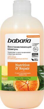 Babaria Шампунь для волос Восстанавливающий 500 мл