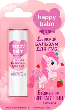 Фитокосметик happy balm бальзам натуральный детский для губ волшебный мерцающий 3.6г