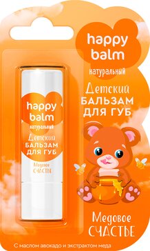 Фитокосметик happy balm бальзам натуральный детский для губ медовое счастье 3.6г