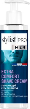 Stylist pro men крем для бритья увлажняющий 190мл