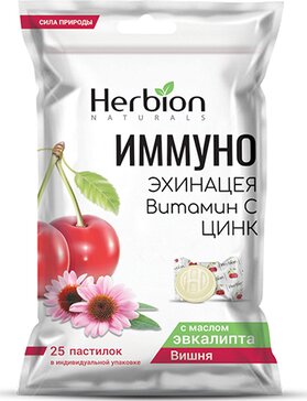 Herbion ИММУНО Эхинацея, Витамин С, Цинк, Вишня пастилки 25 шт