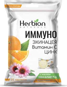 Herbion ИММУНО Эхинацея, Витамин С, Цинк, Апельсин пастилки 25 шт