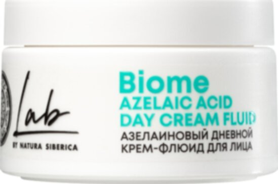 Natura siberica lab biome azelaic acid крем-флюид для лица дневной азелаиновый 50мл