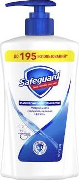 Safeguard мыло жидкое классическое 390мл ослепительно белое