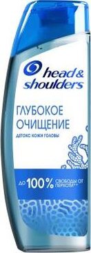 Head & shoulders шампунь глубокое очищение детокс кожи головы против перхоти 300мл