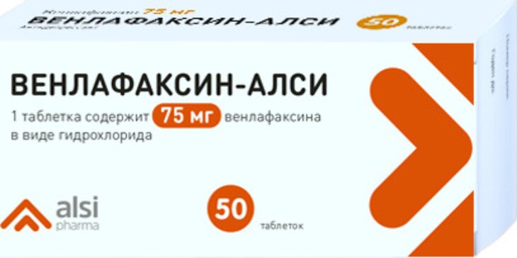 Купить венлафаксин-АЛСИ таб 75 мг 50 шт (венлафаксин) от 1040 руб. в городе Москва и Московская область в интернет-аптеке Планета Здоровья