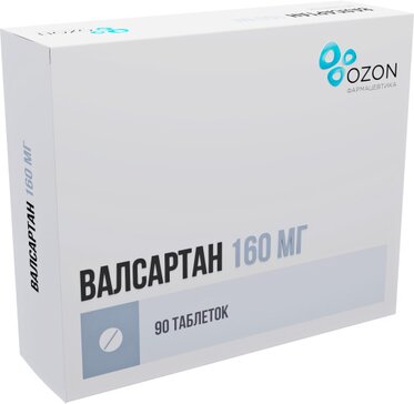 Валсартан таб п/об пленочной 160мг 90 шт озон