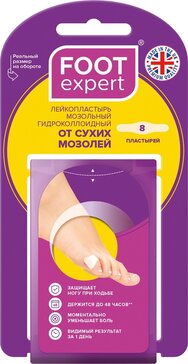 Пластырь гидроколлоидный от сухих мозолей 1,8 х 6,1 см 8 шт FOOT expert