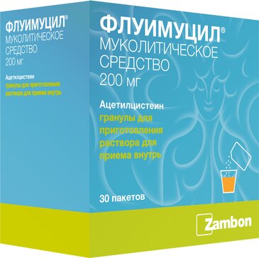 Купить флуимуцил гранулы 200 мг пак 30 шт для приготовления раствора для приема внутрь (ацетилцистеин) от 295 руб. в городе Москва и МО в интернет-аптеке Планета Здоровья