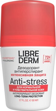 Librederm дезодорант-антиперспирант 72 часа при избыточном потоотделении 50мл ролик