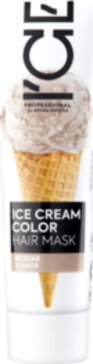 Ice cream color by natura siberica маска для волос тонирующая 100мл тон кедрово-бежевый