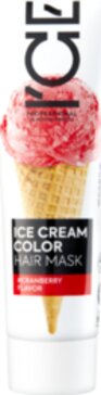 Ice cream color by natura siberica маска для волос тонирующая 100мл тон клюквенно-красный