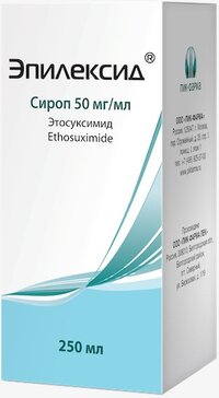 Эпилексид сироп 50мг/мл 250мл фл с мерн.стак.