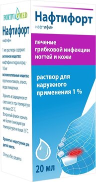 Нафтифорт раствор для нар.прим-я 1% 20мл