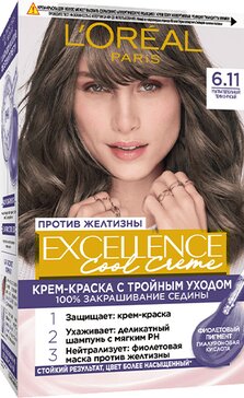 LOREAL Paris Excellence Cool Краска для волос тон 6.11, ультра-пепельный темно-русый