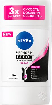 Nivea антиперспирант невидимый черное и белое clear 50мл стик