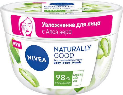 Nivea naturally good крем для лица, рук и тела увлажняющий 200мл банка organic aloe vera