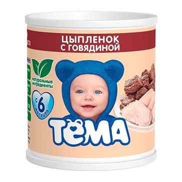 Тема пюре мясное 6мес.+ 100г цыпленок/говядина