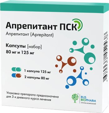 Апрепитант ПСК капс набор 80 мг 2 шт + 125 мг 1 шт