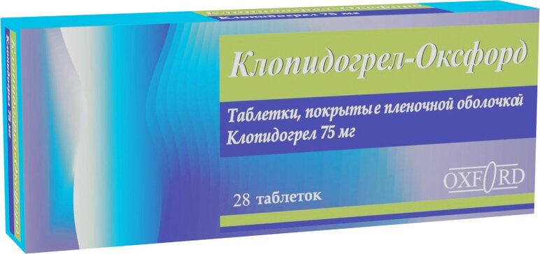 Клопидогрел-Оксфорд таб 75 мг 28 шт