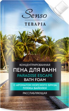 Senso terapia пена концентрированная для ванн расслабляющая 500мл paradise escape дой-пак 1 шт