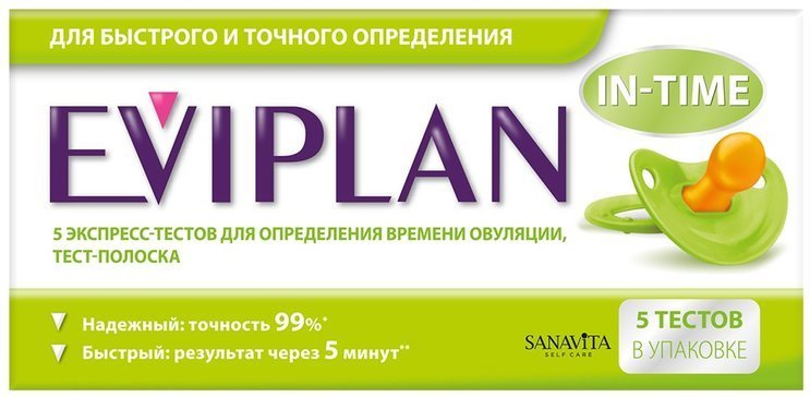 Eviplan Экспресс-тест для определения времени овуляции, тест-полоска 5 шт